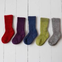 Socken