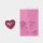 Schafmilchseife Herz pink