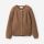 Kinder Strickjacke Merinowolle