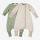 Schlafsack mit Beinen und abnehmbaren Armen Wollwalk