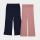 Rib Hose Merinowolle