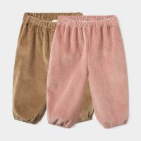 Baby Cordhose Bio-Baumwolle