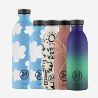Trinkflasche Edelstahl Urban Bottle Muster