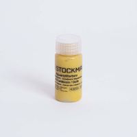 Aquarellfarben Farbkreisfarben von Stockmar 20 ml 2