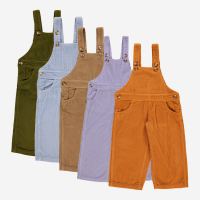 Kinder Latzhose QUETSCHE von Poudre Organic aus...