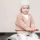 Kinder Grobstrick Cardigan von Halfen aus Merinowolle in rose