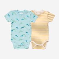 Baby Body Varin Bio-Baumwolle