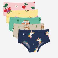 Hipster Unterhose