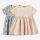 Baby Jerseykleid Nova Bio-Baumwolle