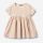 Baby Jerseykleid Nova Bio-Baumwolle