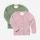 Baby Cardigan Merinowolle