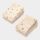 2er Pack Musselintuch Lewis Baumwolle