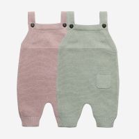 Baby Latzhose Baumwolle/Wolle