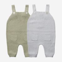 Baby Latzhose Krausstrick Baumwolle/Seide
