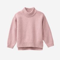 Kinder Strickpullover Baumwolle rosenholz