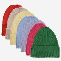 Kinder Mütze Beanie Wolle Fonzie