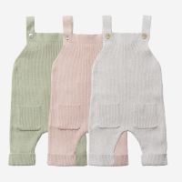 Latzhose Rippenstrick Bio-Baumwolle/Seide