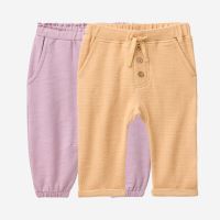 Baby Sweathose Bio-Baumwolle