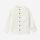 Baby Musselin Hemd Bio-Baumwolle