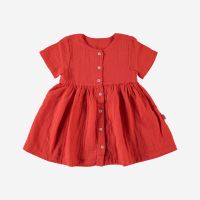 Musselin Kleid GUARANA Bio-Baumwolle