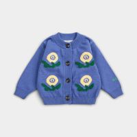 Baby Strickjacke Bio-Baumwolle stamp bloom