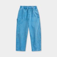 Baggy Pants Bio-Baumwolle